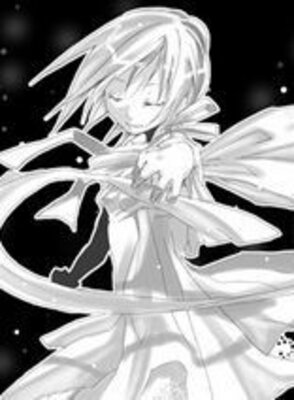 Yachoukitan