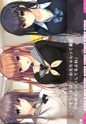 JK妹。