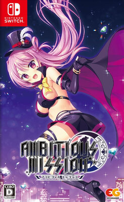 AMBITIOUS MISSION