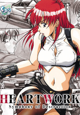 HEARTWORK -Symphony of Destruction-