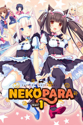 ネコぱら Vol.1 ソレイユ開店しました！