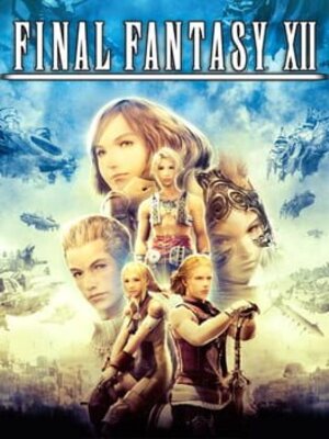 ファイナルファンタジーXII