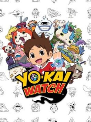 妖怪ウォッチ