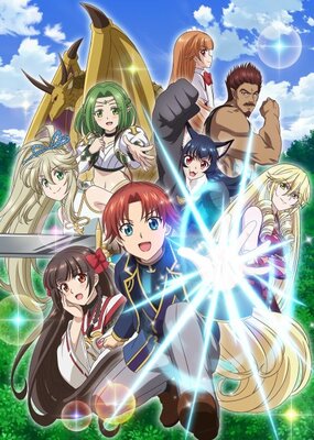 没落予定の貴族だけど、暇だったから魔法を極めてみた