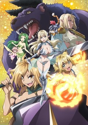 Sランクモンスターの《ベヒーモス》だけど、猫と間違われてエルフ娘の騎士(ペット)として暮らしてます