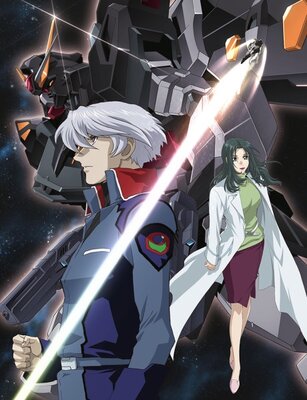 機動戦士ガンダムSEED C.E.73: Stargazer