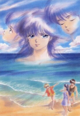 きまぐれオレンジ☆ロード　あの日にかえりたい