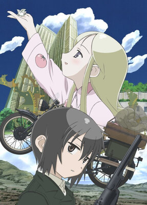 キノの旅 the Beautiful World 病気の国 -For You-