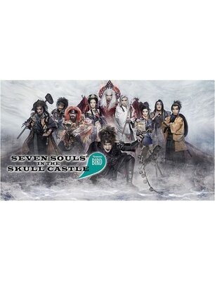 Dokuro no Shichinin: Season Tori