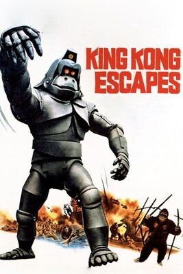 King Kong no Gyakushuu