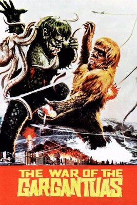 Frankenstein no Kaijuu: Sanda tai Gaira