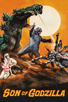Kaijuutou no Kessen: Gozilla no Musuko