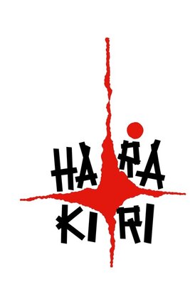 Seppuku