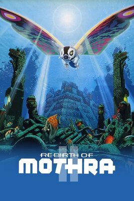 Mothra 2: Kaitei no Daikessen