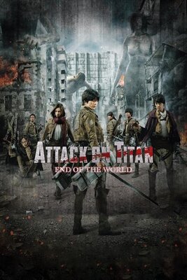 Shingeki no Kyojin: ATTACK ON TITAN - End of the World