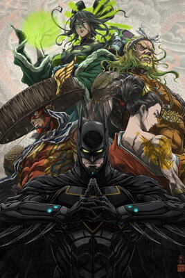 Batman Ninja vs. Yakuza League
