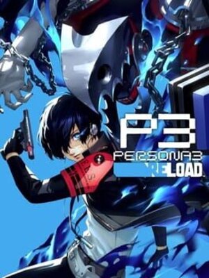 ペルソナ 3 リロード