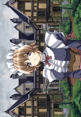 Kuro Ai ~Hitoyozumakan Inkou Rannyuuroku~