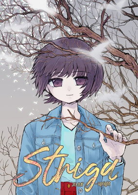 Striga