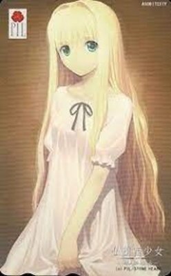 France Shoujo ~Une fille blanche~
