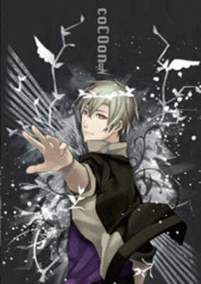 Cocoon BN-コクーン ブラックノイズ-