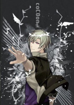 Cocoon BN -Cocoon Black Noise-