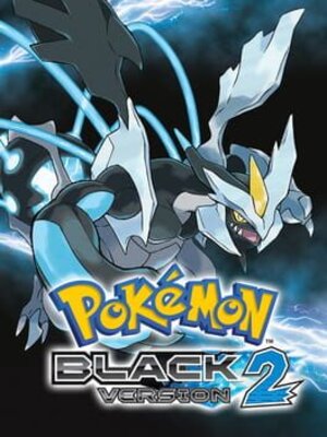 ポケットモンスター ブラック 2