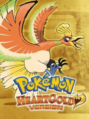 ポケットモンスター ハートゴールド