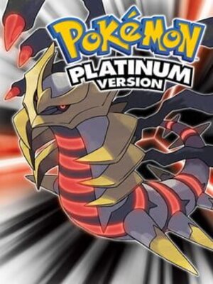 ポケットモンスタープラチナ