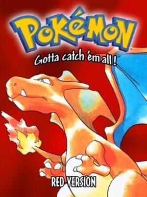 ポケットモンスター 赤