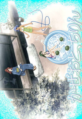 Kazeoto, Chirin