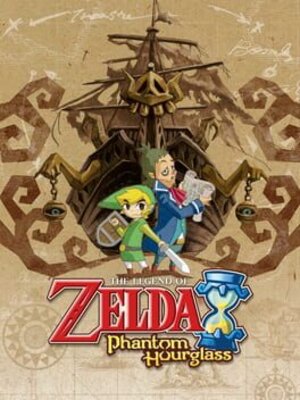 ゼルダの伝説 夢幻の砂時計