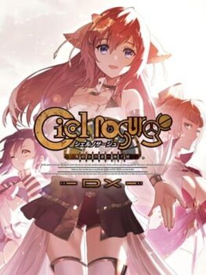 Ciel Nosurge Dx
