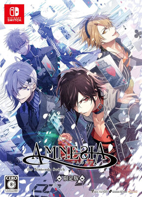 AMNESIA