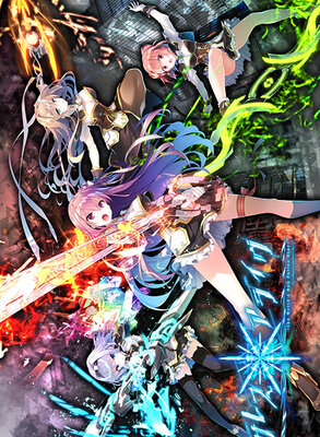 ソーサレス＊アライヴ！～the World's End Fallen Star～