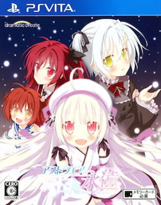 AstralAir no Shiroki Towa