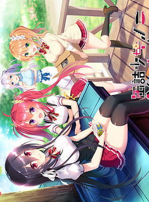 Kanzume Shoujo no Shuumatsu Sekai