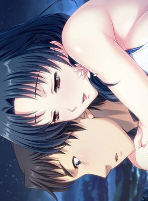 Tsumamigui 3
