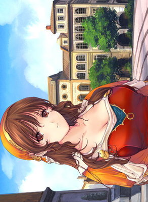Majo no Shokuzai