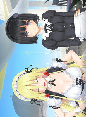 Bishoujo Mangekyou -Kami ga Tsukuritamouta Shoujo-tachi-