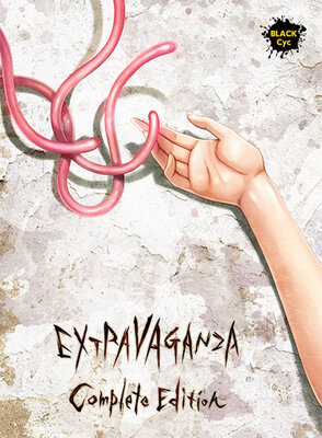 EXTRAVAGANZA~蟲狂編~