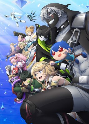 #コンパス2.0 戦闘摂理解析システム