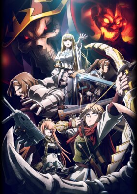 Overlord: Sei Oukoku-hen