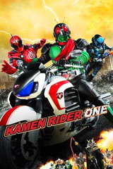 Kamen Rider 1-gou
