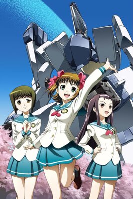 アイドルマスター ゼノグラシア