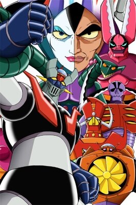 マジンガーＺ