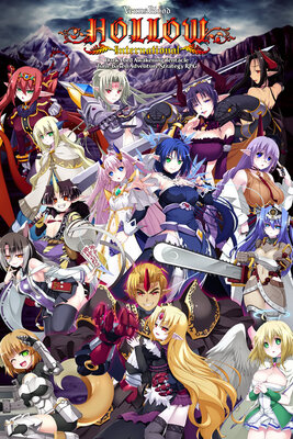 VenusBlood -HYPNO-