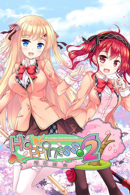 はぴねす！2 Sakura Celebration