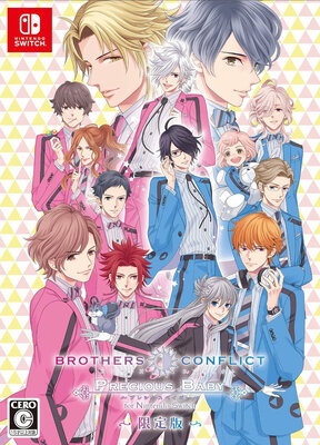 Brothers Conflict