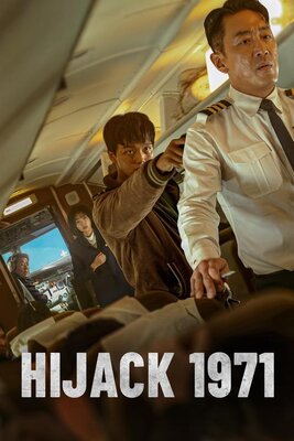 Hijacking